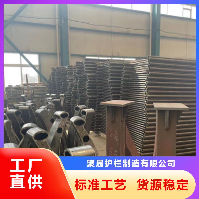 护栏不锈钢复合管厂家低价货源