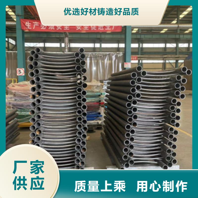 护栏不锈钢桥梁护栏从厂家买售后有保障