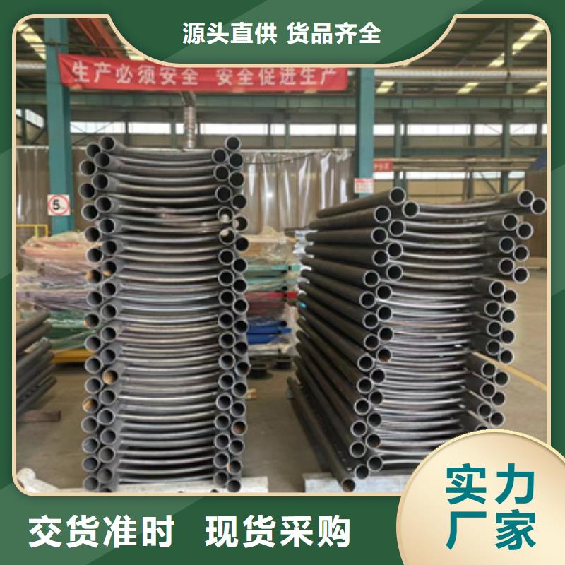 护栏【防撞桥梁护栏】厂家品控严格