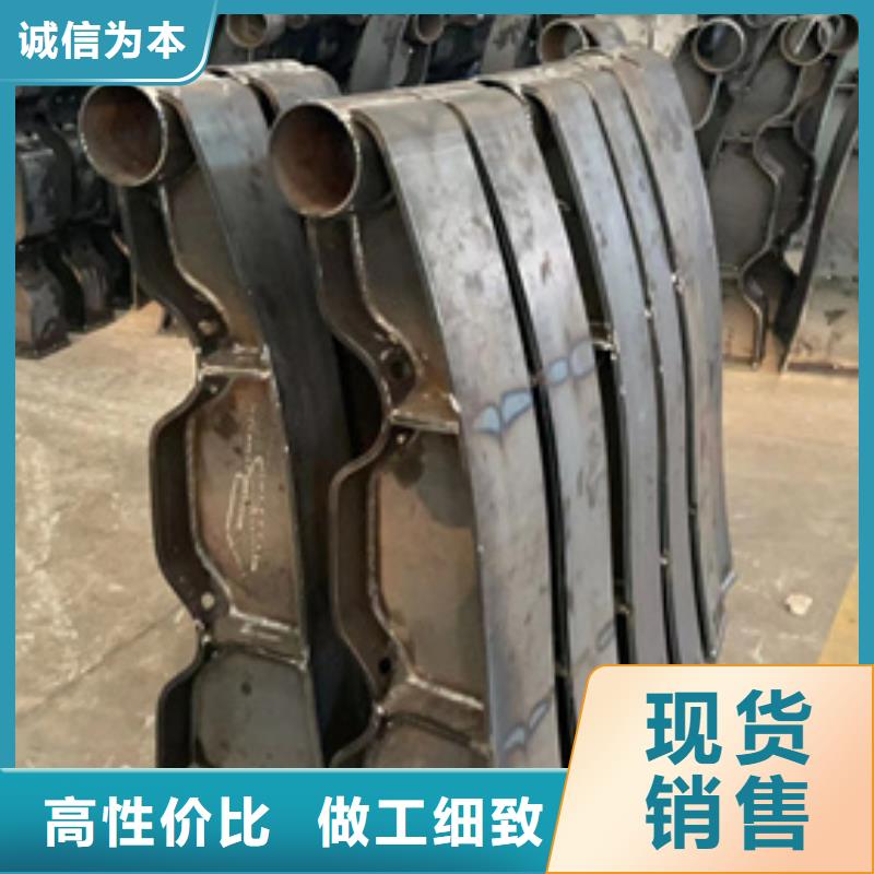 【护栏】河堤护栏48小时发货