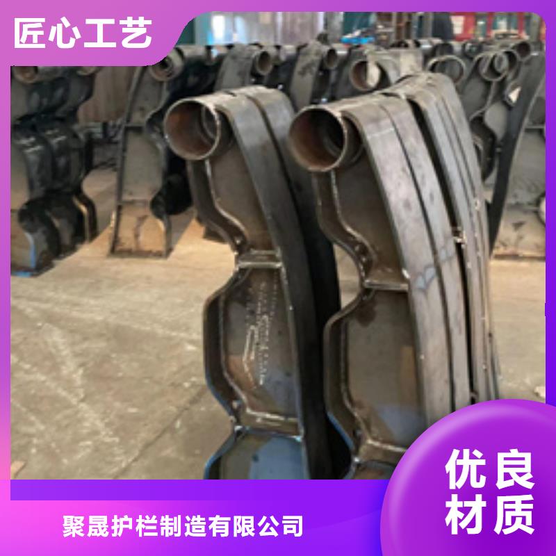 护栏道路隔离栏价格合理