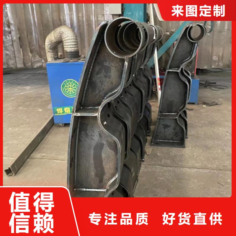 护栏桥梁防撞护栏根据要求定制