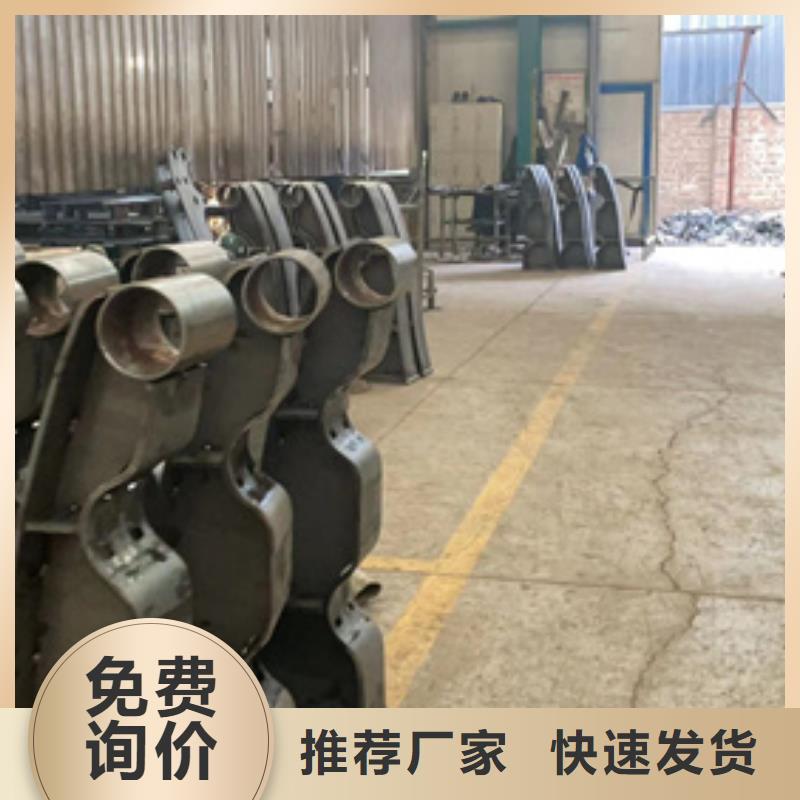 护栏 不锈钢护栏出货及时