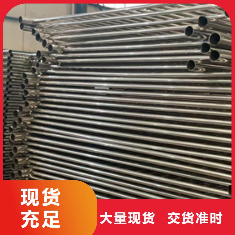 护栏铝合金护栏厂家大量现货供应