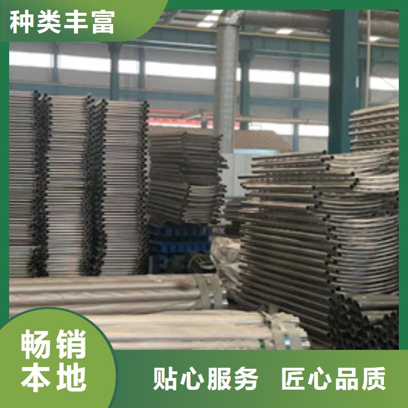 护栏道路护栏自营品质有保障