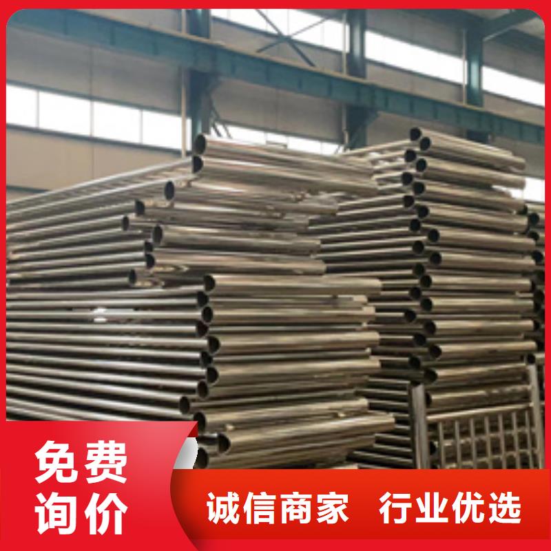 【护栏】-铝合金护栏使用寿命长久