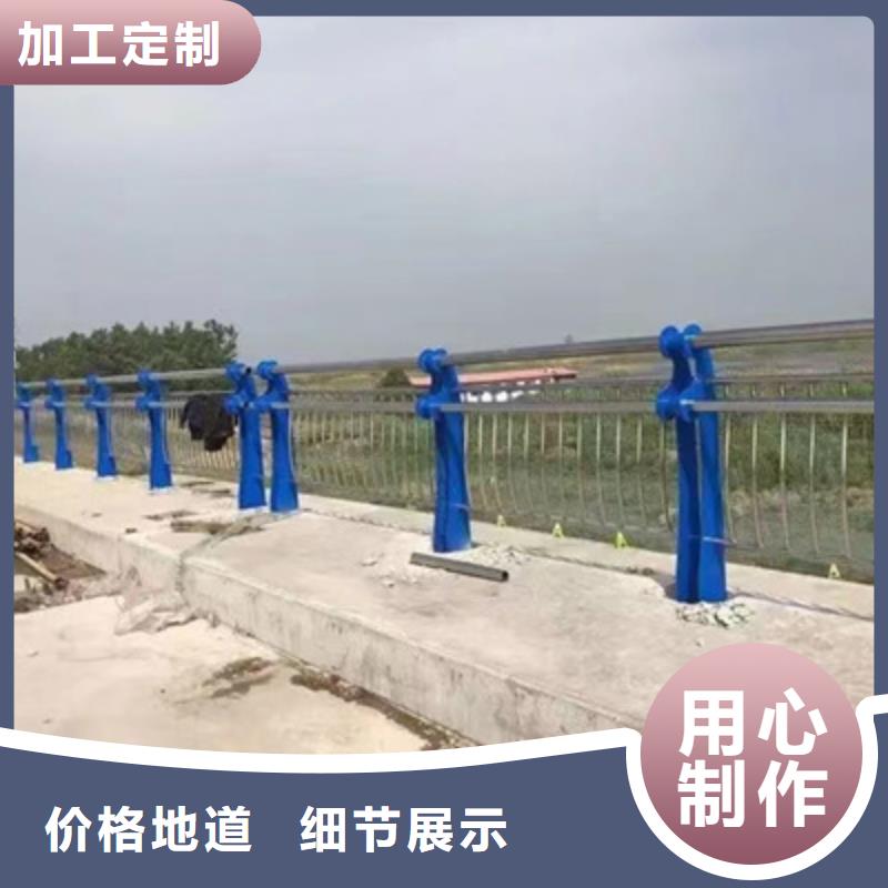 【护栏_市政护栏来电咨询】