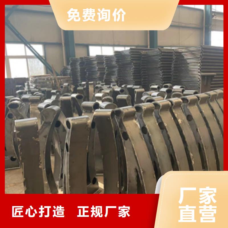 护栏不锈钢护栏定制零售批发