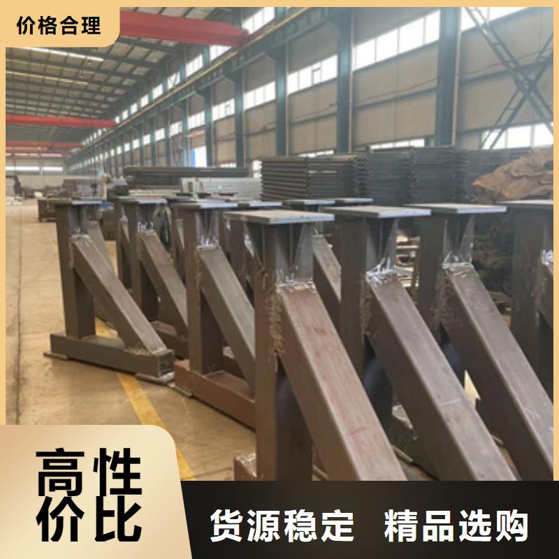 护栏【河堤防撞护栏】出货快
