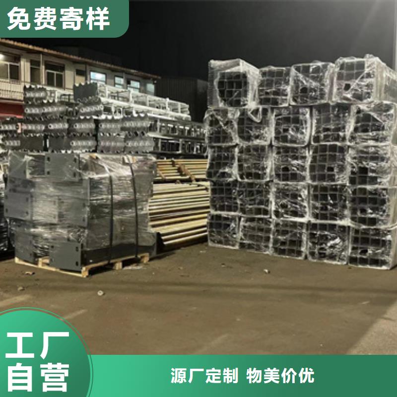 护栏_不锈钢桥梁护栏多年经验值得信赖