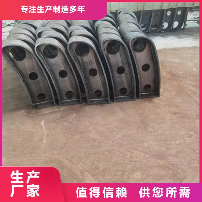 护栏,【景观护栏】贴心服务