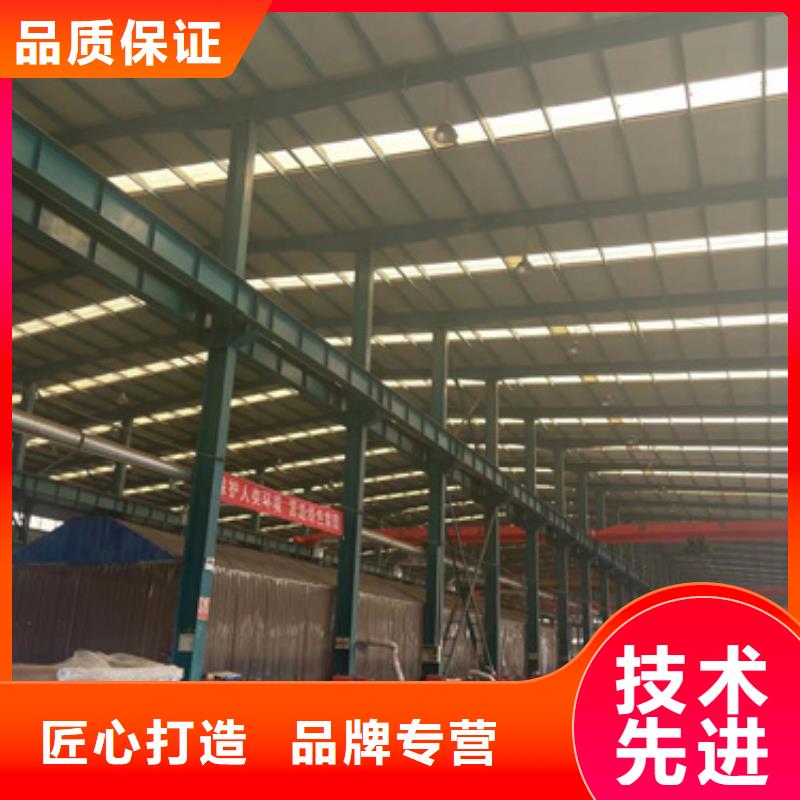 护栏不锈钢复合管厂家让客户买的放心