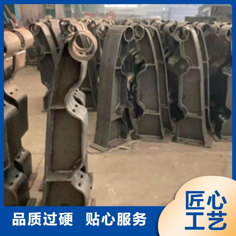 护栏-不锈钢复合管厂家专业生产厂家