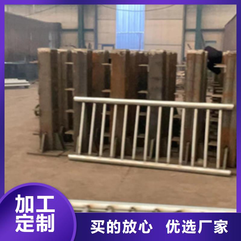 护栏_【城市景观防护栏】品质卓越