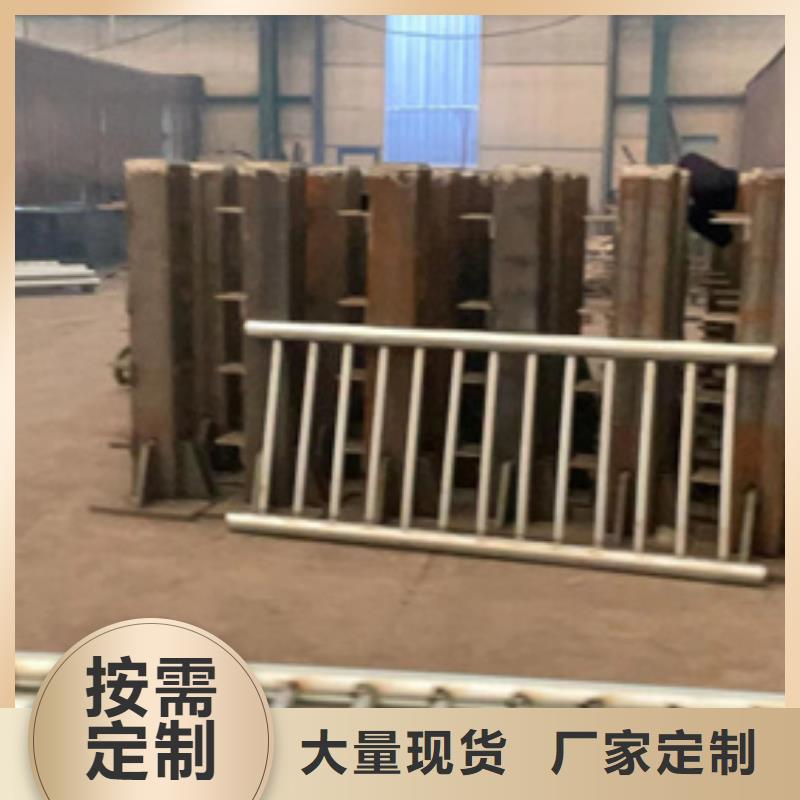 护栏河堤护栏商家