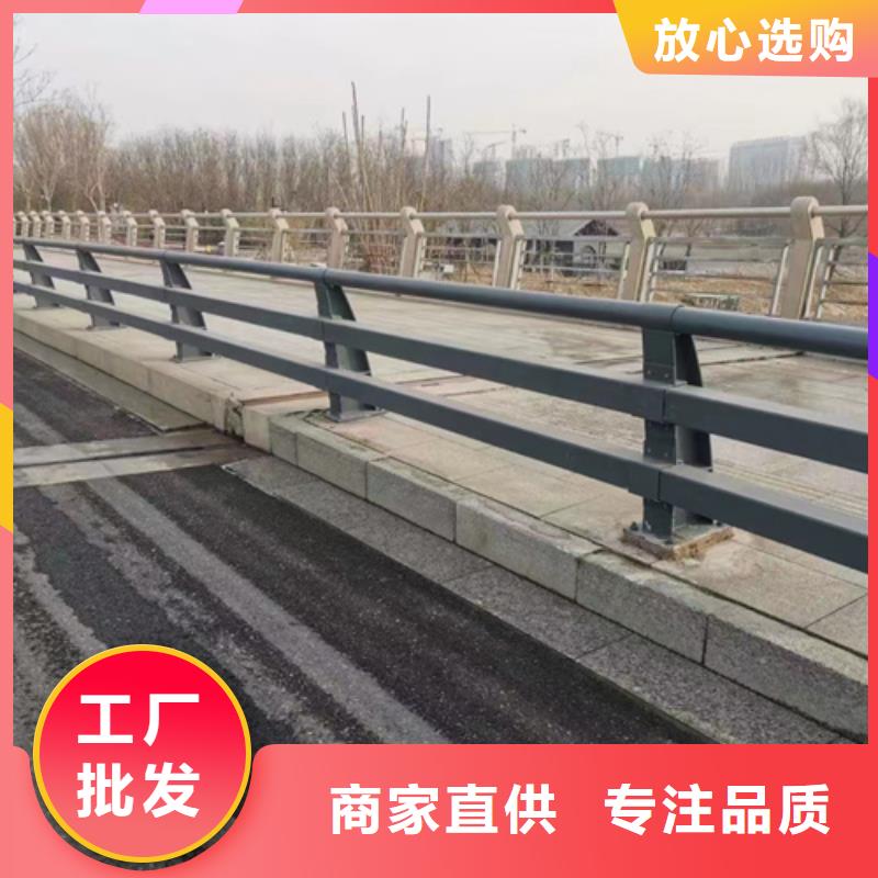 护栏桥梁防撞护栏厂家多种款式可随心选择