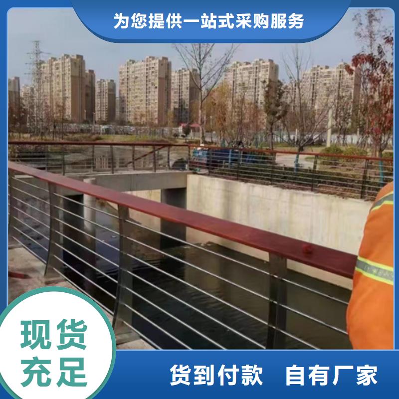 【护栏】【道路护栏】严格把关质量放心