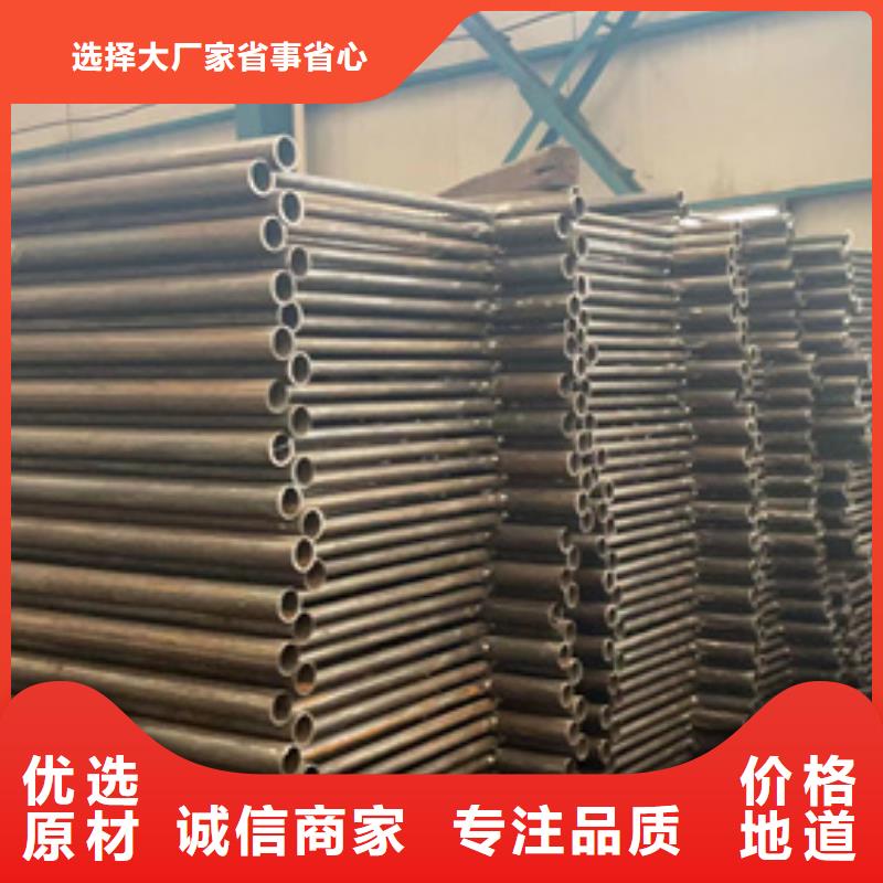【护栏栈道栏杆厂家源头工厂】