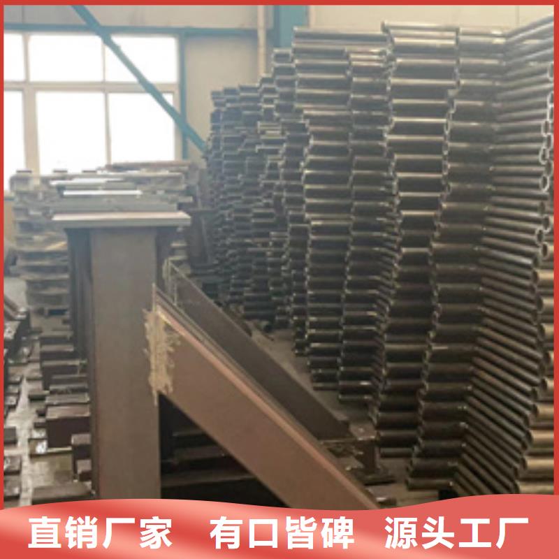 【护栏】-【不锈钢复合管】符合标准