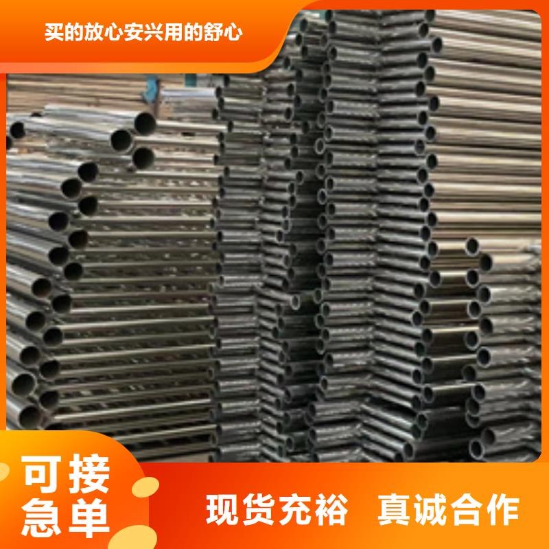 【护栏不锈钢复合管厂家自有厂家】