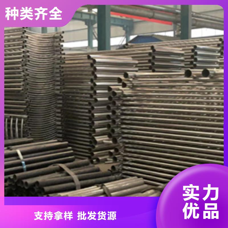 护栏不锈钢桥梁护栏一件也发货