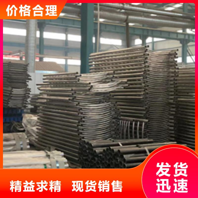 护栏-不锈钢复合管护栏源头实体厂商