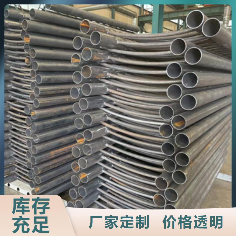 护栏_不锈钢复合管厂家出货快