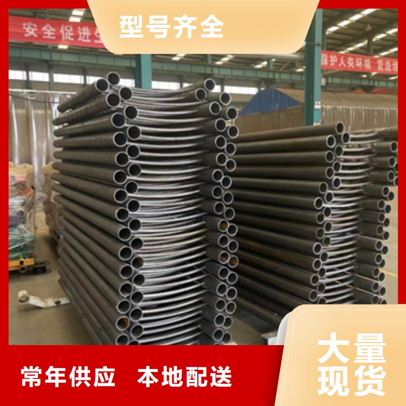 【护栏铝合金护栏诚信厂家】