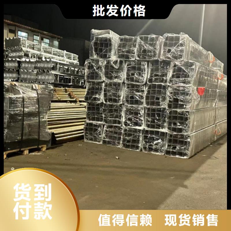 护栏不锈钢复合管厂家精工制作