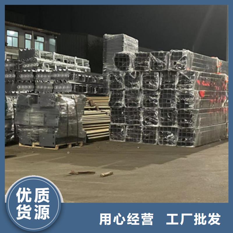 护栏交通防撞围栏大量现货供应