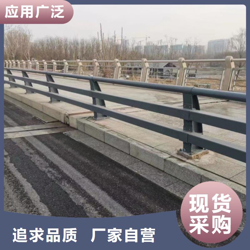 【护栏市政道路防护栏厂家自营】