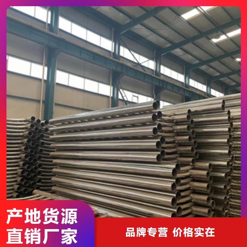 护栏铝合金护栏厂家产地直销