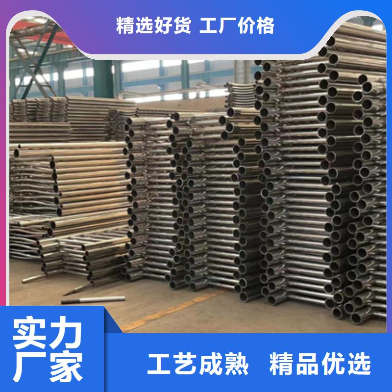 【护栏不锈钢复合管厂家品质无所畏惧】