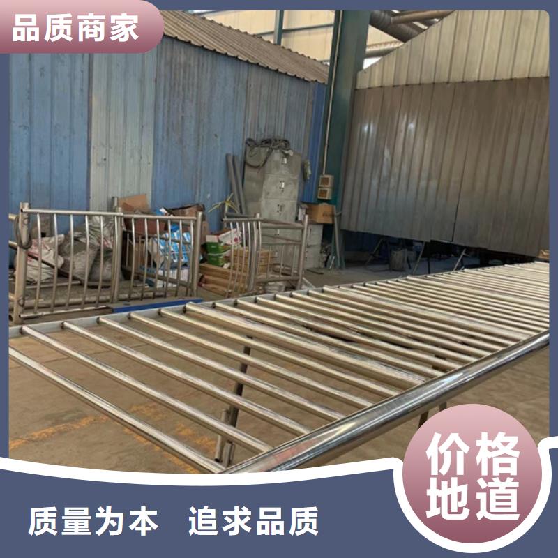 护栏_栈道栏杆厂家全品类现货