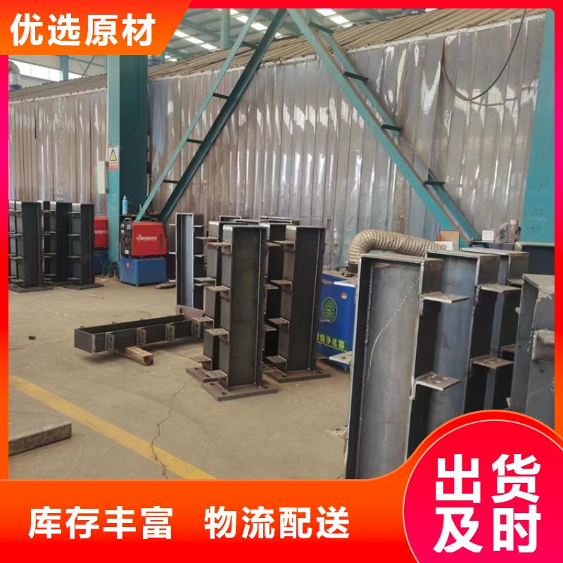 【护栏不锈钢桥梁护栏诚信厂家】