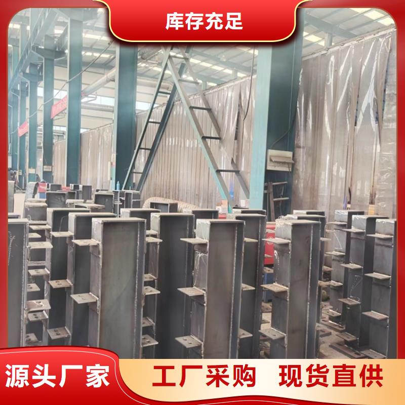 护栏铝合金护栏专业厂家