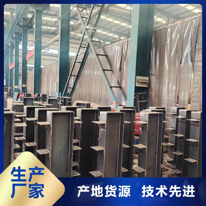 护栏不锈钢复合管厂家精致工艺