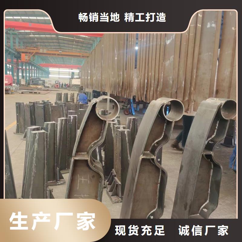 护栏_【不锈钢立柱】国标检测放心购买