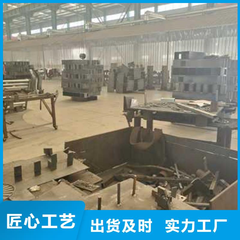 护栏河堤防撞护栏厂家直销货源充足