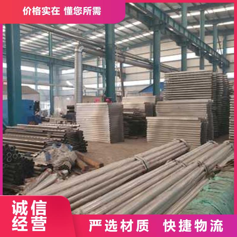 【护栏不锈钢复合管厂家自有厂家】