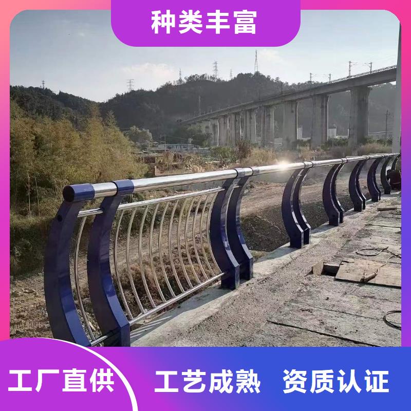 护栏_立柱桥梁防撞护栏符合行业标准