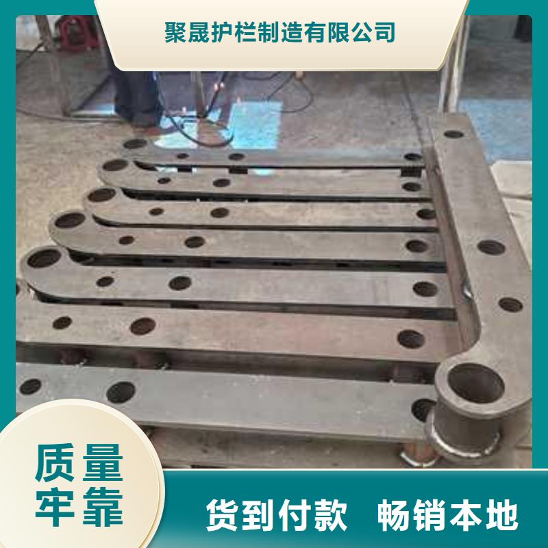 护栏_【城市景观防护栏】品质卓越
