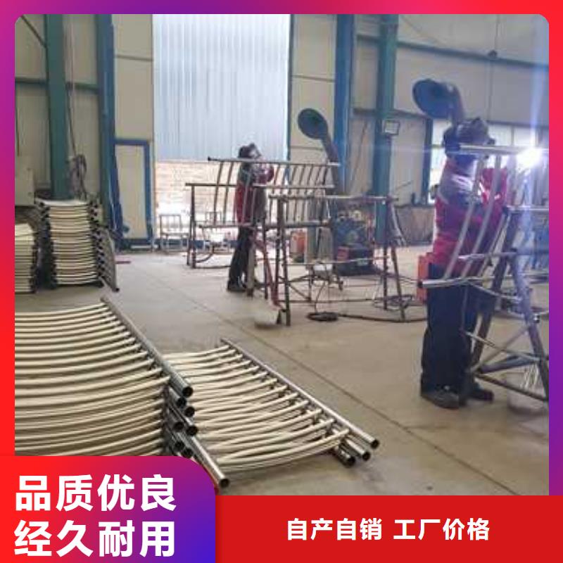 护栏,M型防撞护栏好产品有口碑