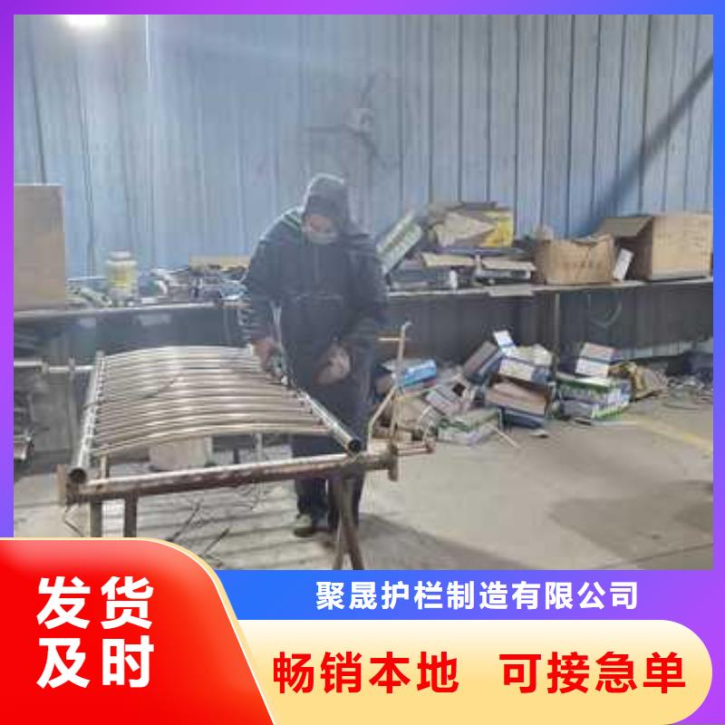 【护栏不锈钢复合管护栏产品性能】