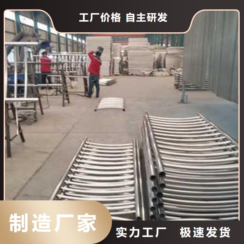 护栏桥梁防撞护栏快速报价
