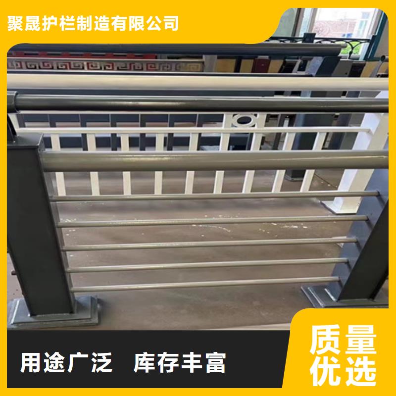 护栏不锈钢护栏让利客户