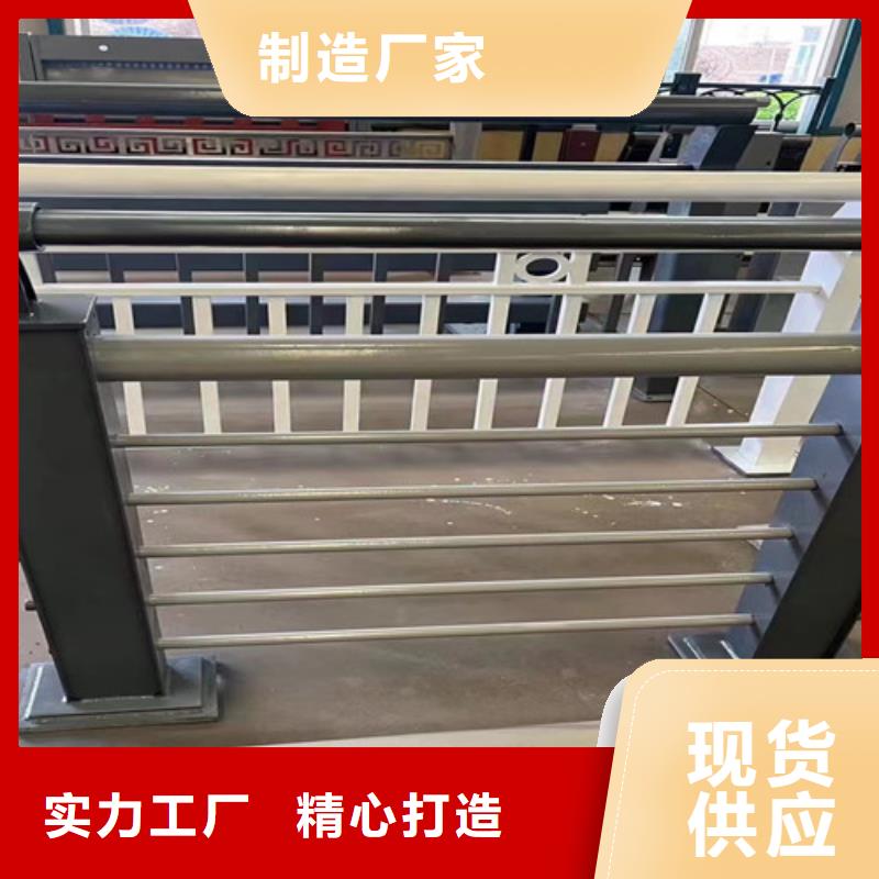 护栏_防撞护栏立柱大量现货供应