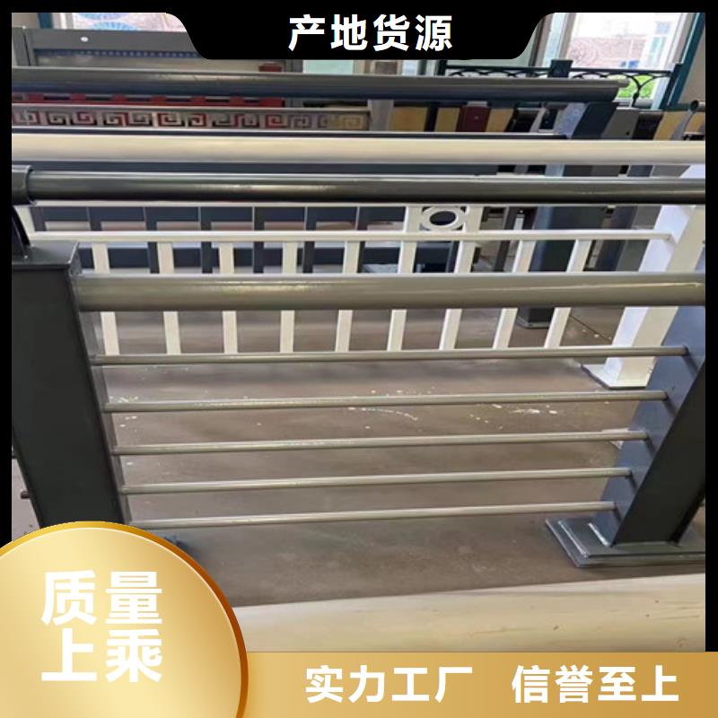护栏_人车分流栏真材实料