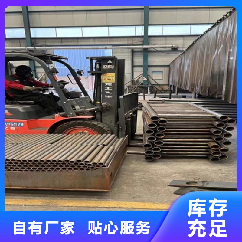 【护栏】-河堤防撞护栏好产品不怕比