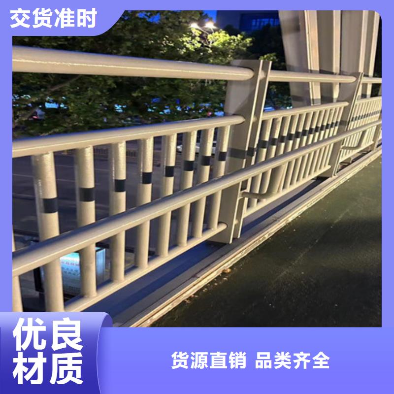 【护栏】_【城市景观防护栏】支持非标定制